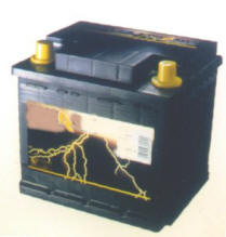 La batteria di un'auto